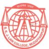 Shri Krishna Jubilee Law College, Muzaffarpur